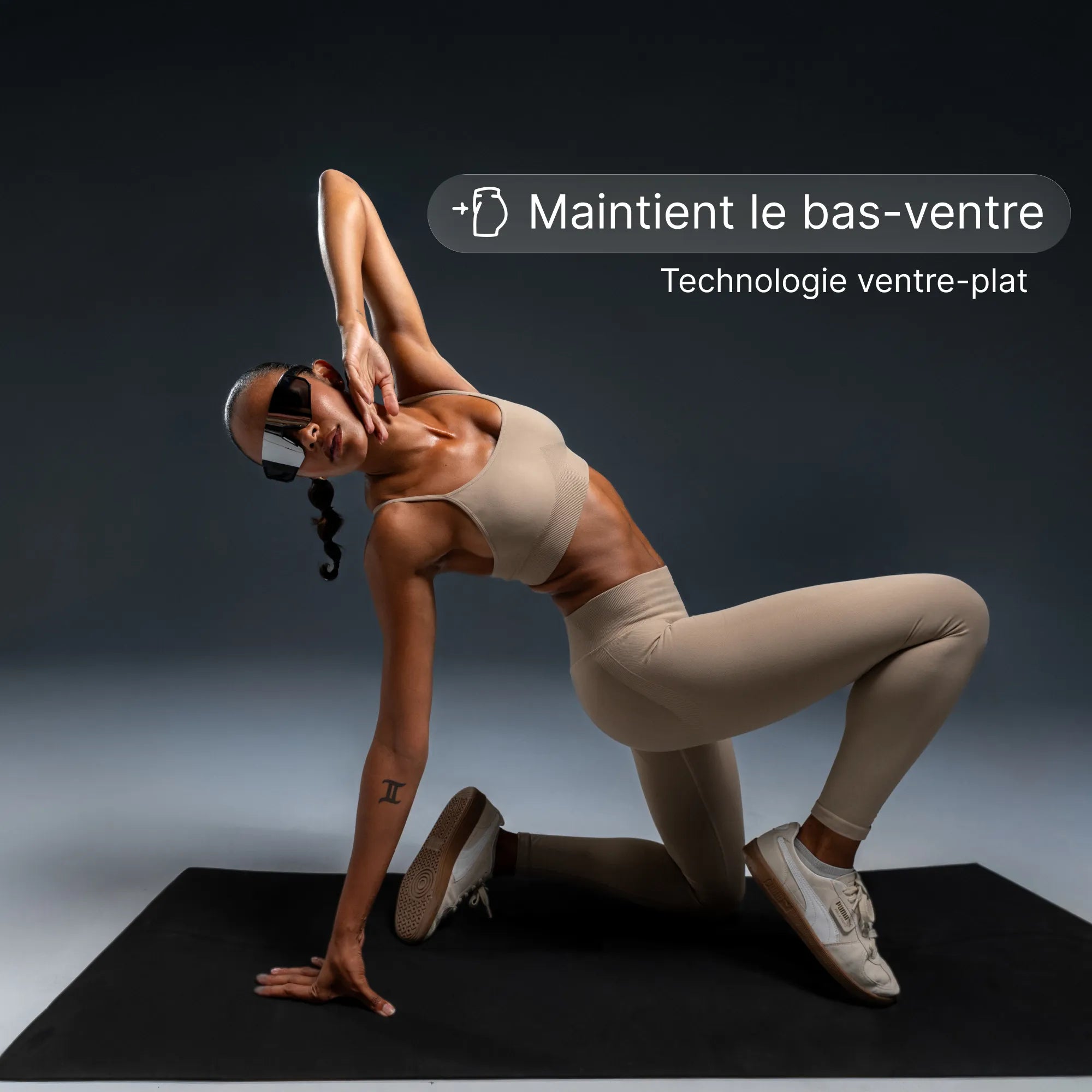 V2 Sculpt Leggings – Latte